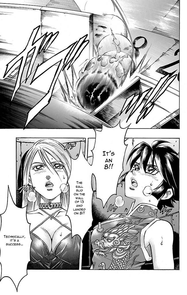 Read Gamble Fish Manga Online