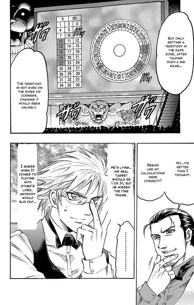 Read Gamble Fish Manga Online