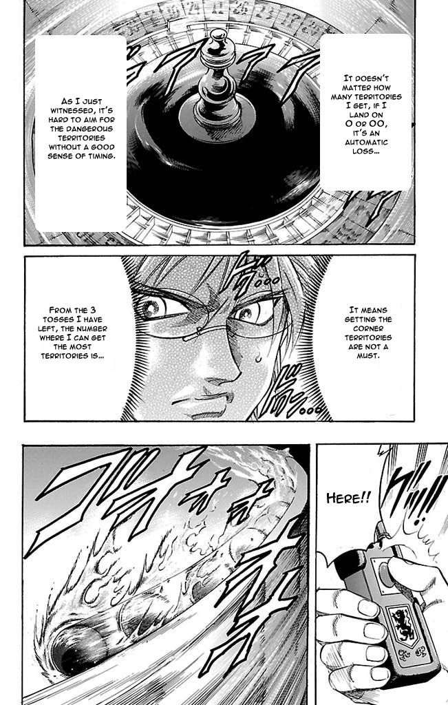 Read Gamble Fish Manga Online