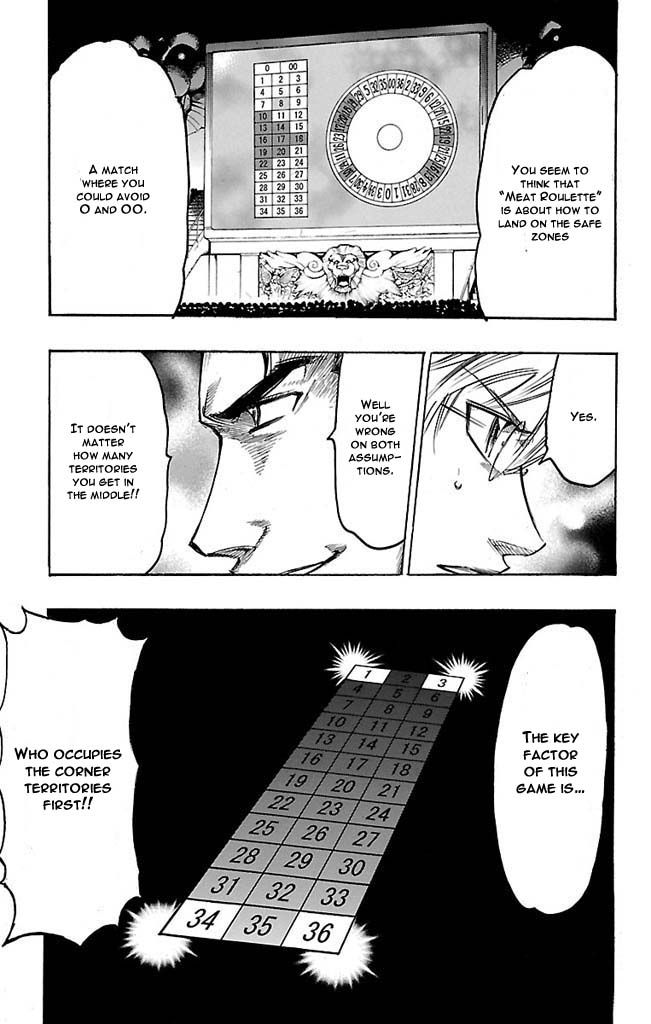 Read Gamble Fish Manga Online