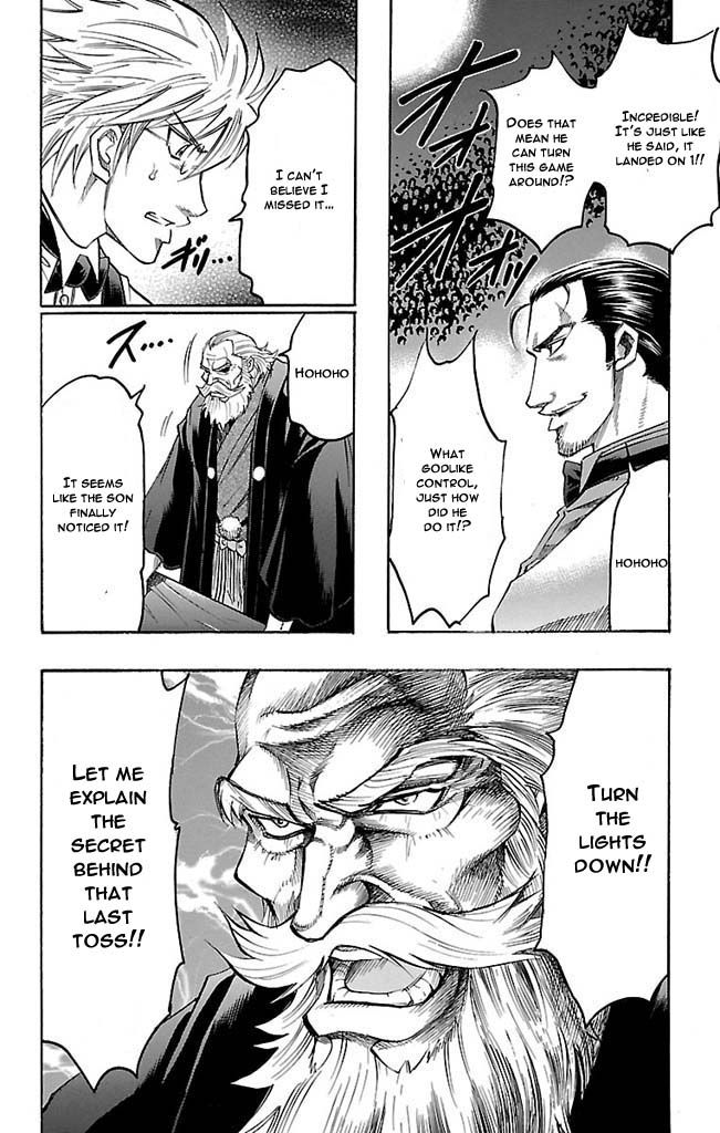 Read Gamble Fish Manga Online