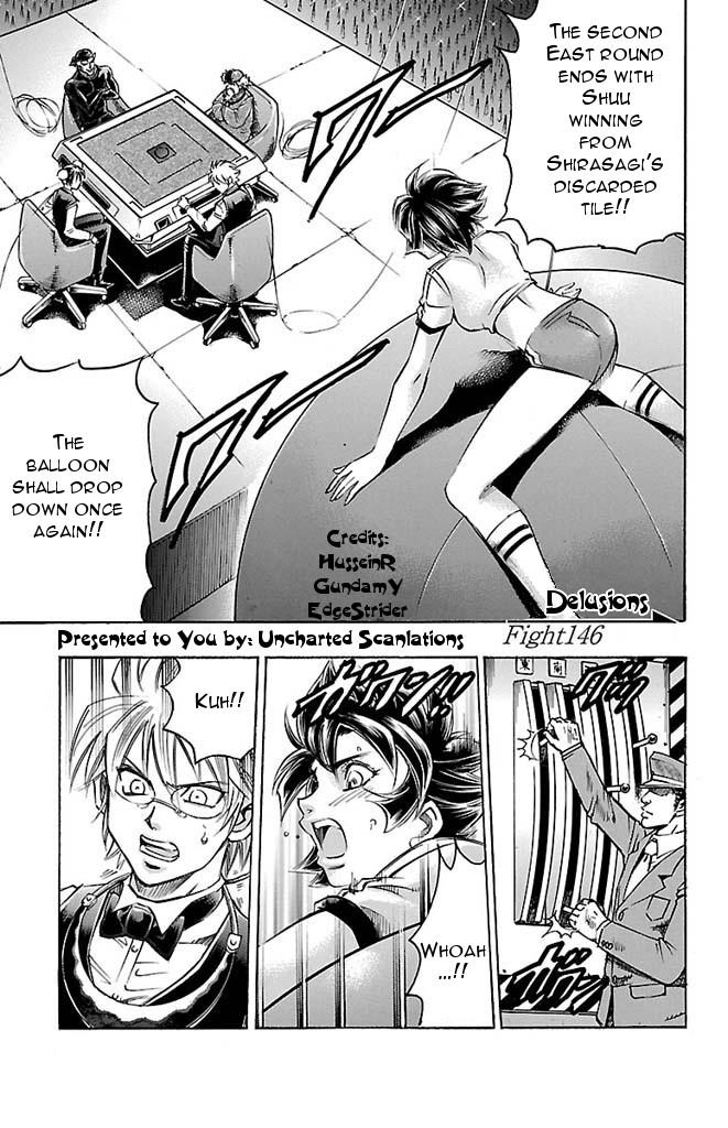 Read Gamble Fish Manga Online