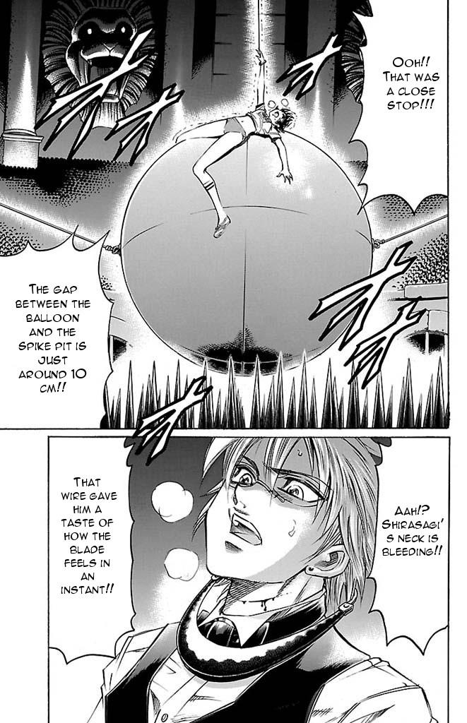 Read Gamble Fish Manga Online