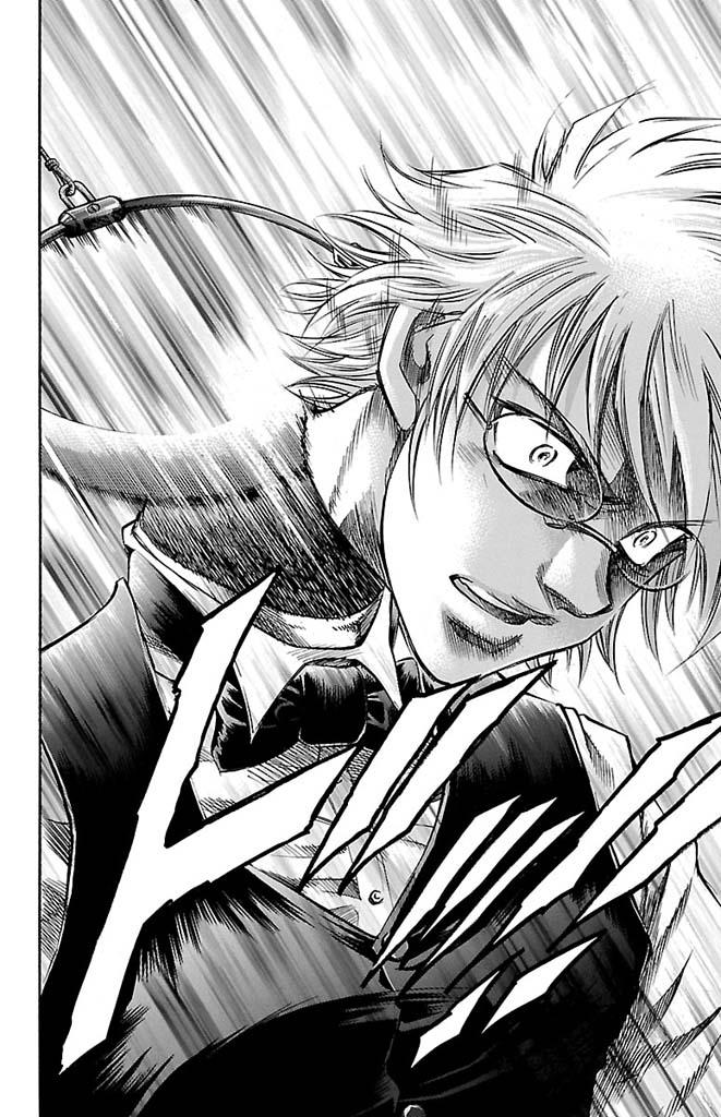 Read Gamble Fish Manga Online