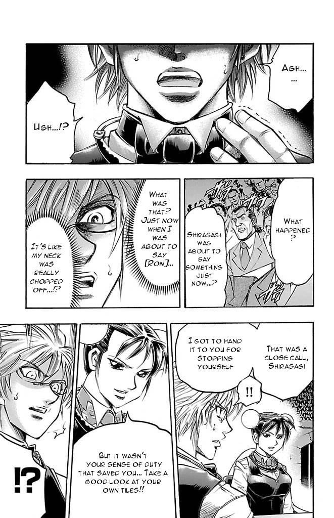 Read Gamble Fish Manga Online