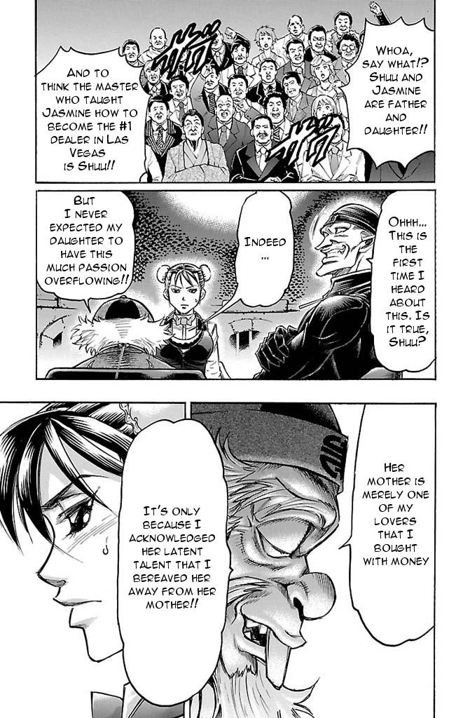 Read Gamble Fish Manga Online