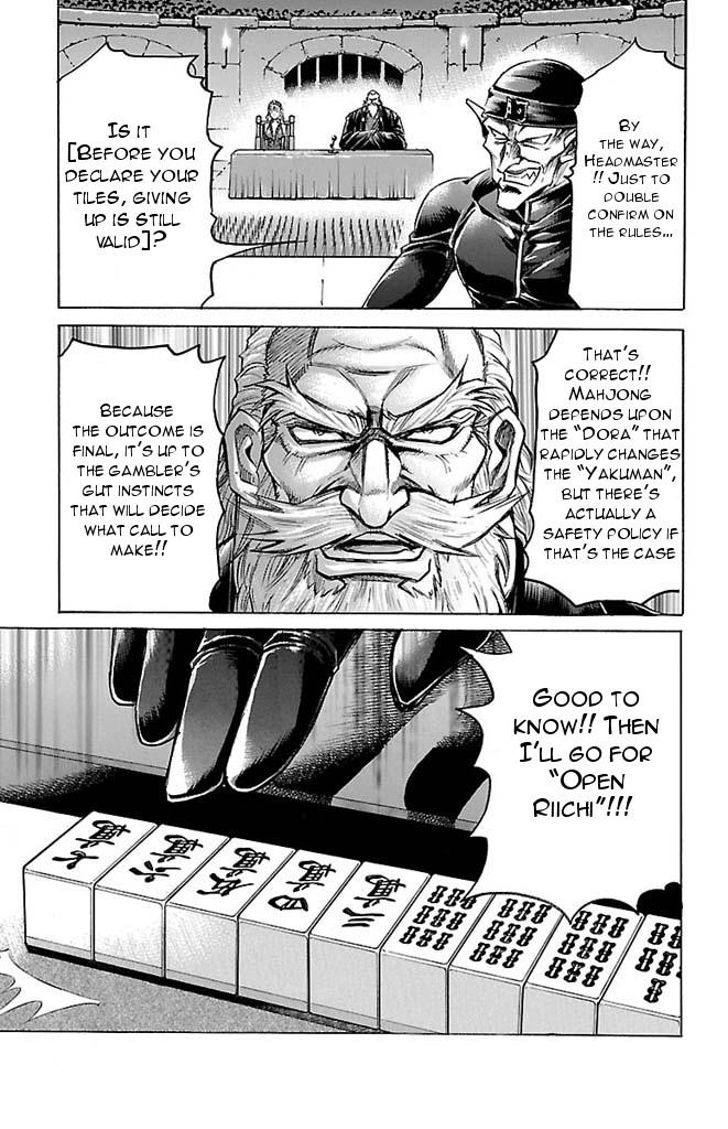 Read Gamble Fish Manga Online