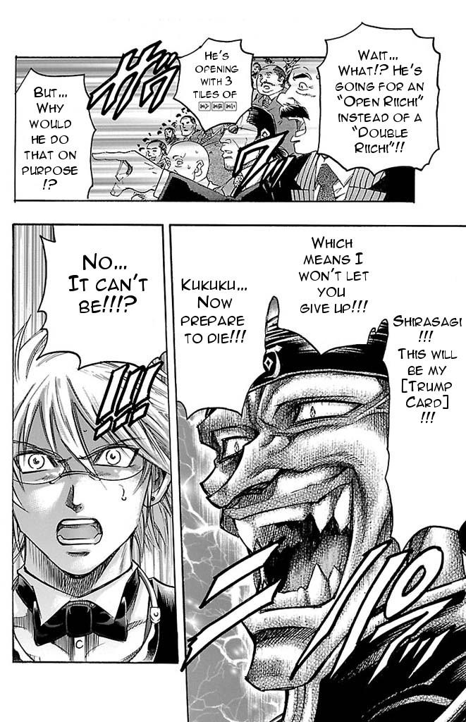 Read Gamble Fish Manga Online