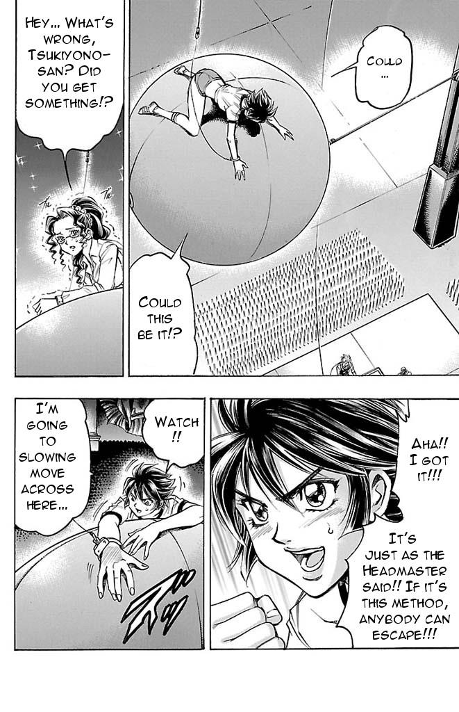 Read Gamble Fish Manga Online