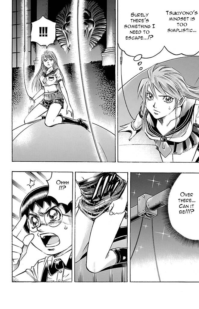 Read Gamble Fish Manga Online