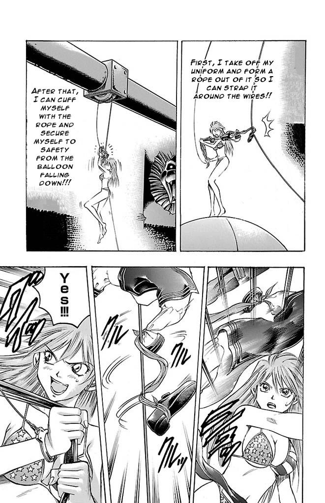 Read Gamble Fish Manga Online