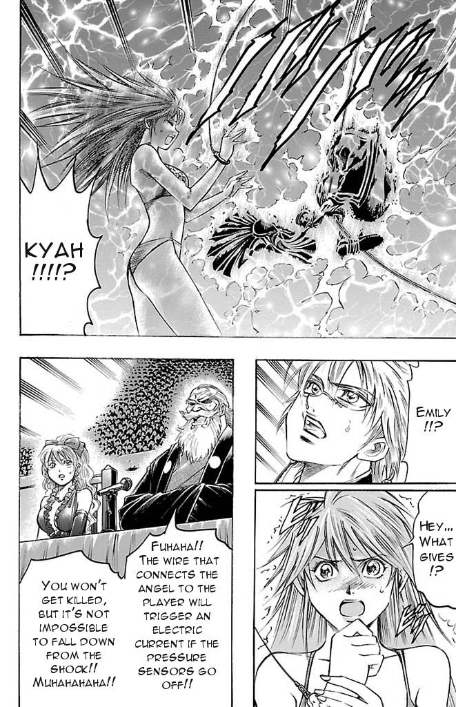 Read Gamble Fish Manga Online