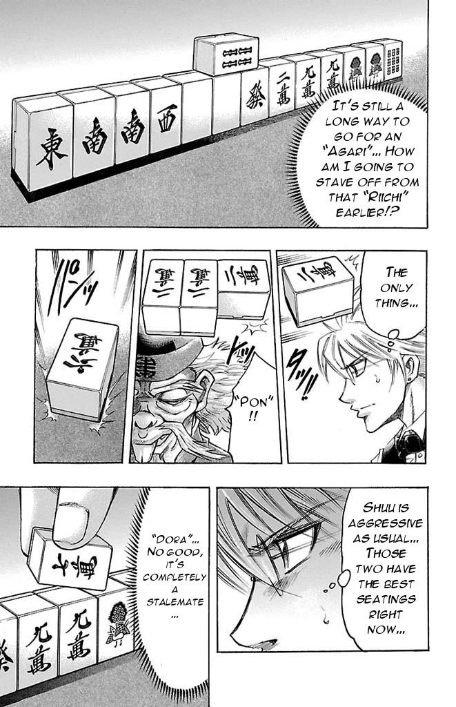 Read Gamble Fish Manga Online