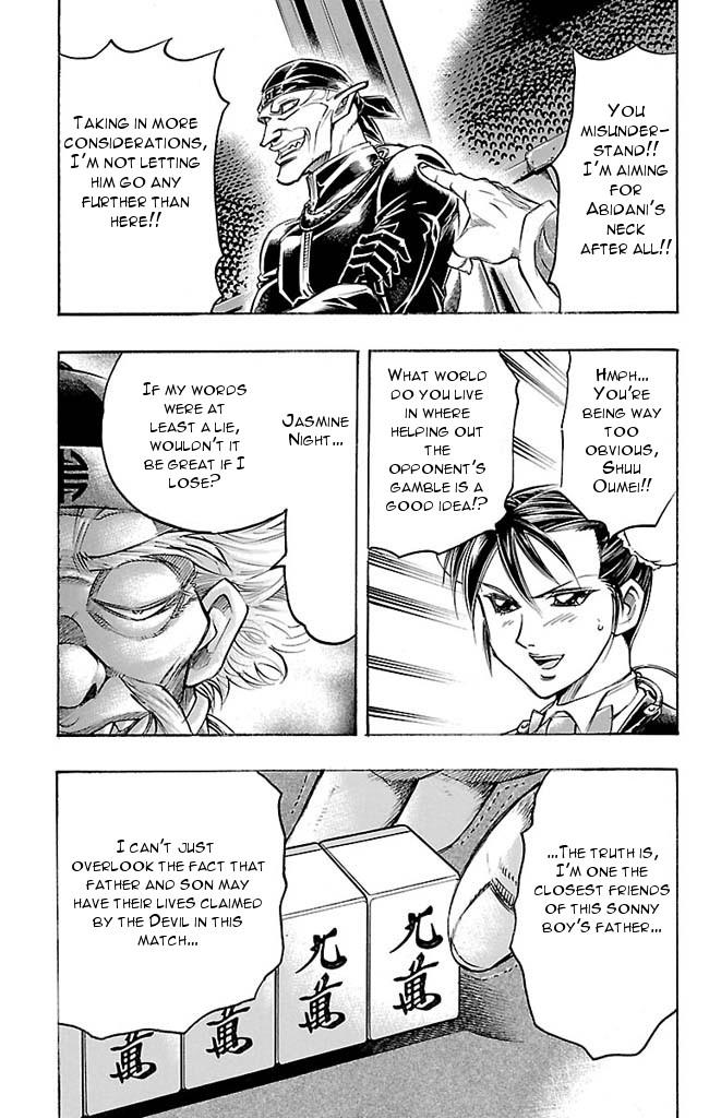 Read Gamble Fish Manga Online
