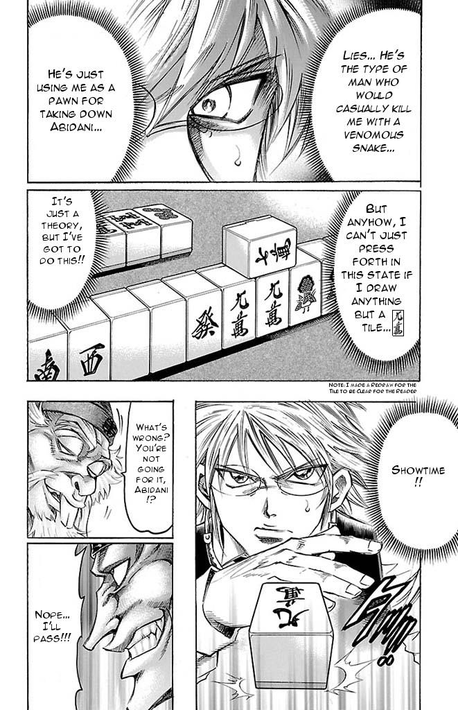 Read Gamble Fish Manga Online
