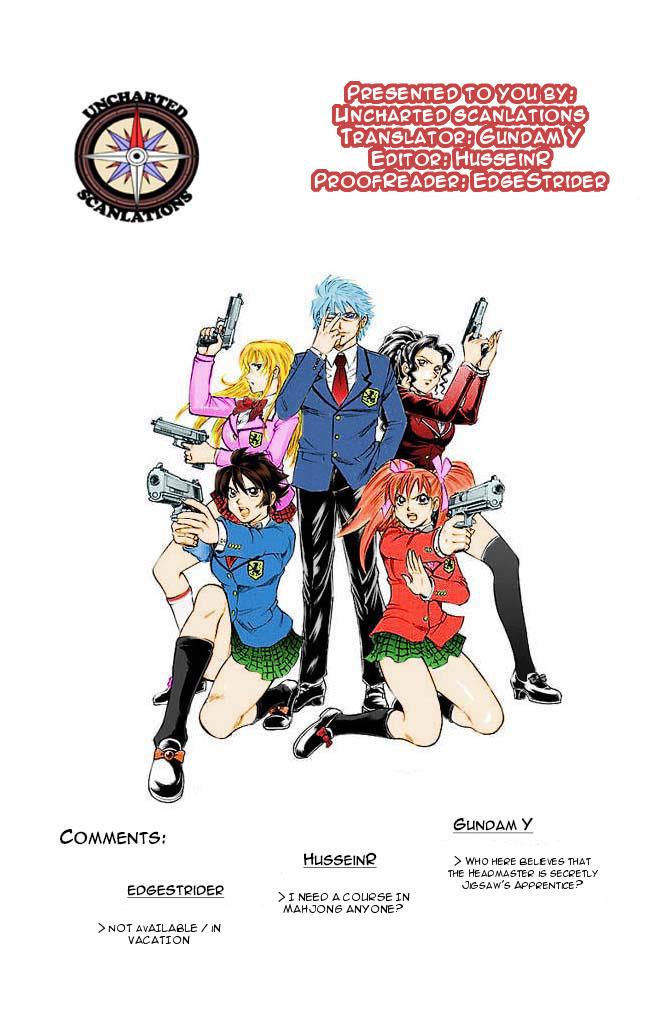 Read Gamble Fish Manga Online