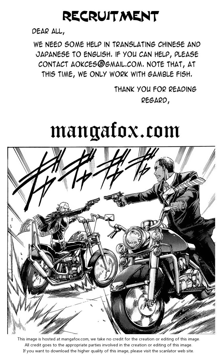 Read Gamble Fish Manga Online