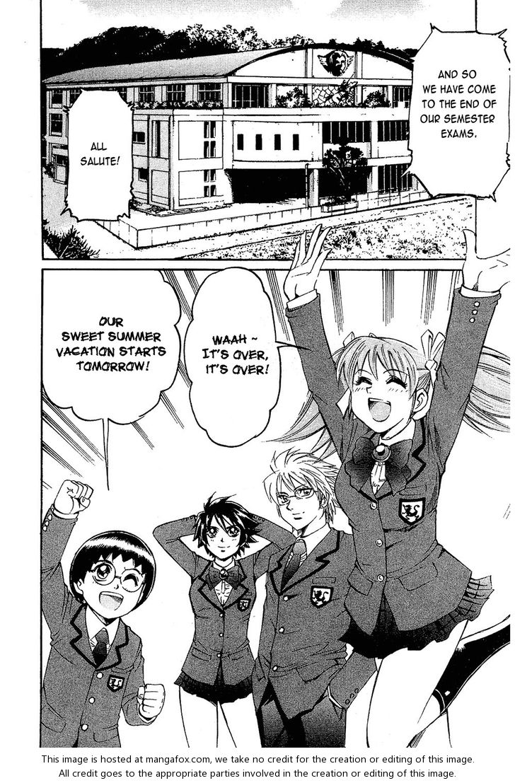 Read Gamble Fish Manga Online