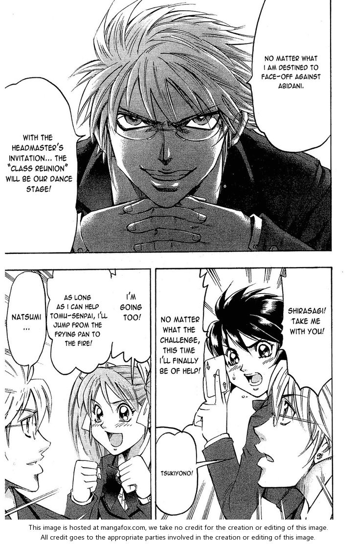 Read Gamble Fish Manga Online