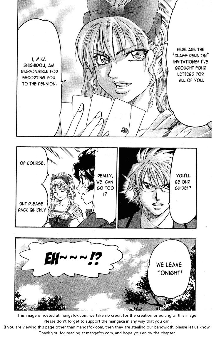 Read Gamble Fish Manga Online