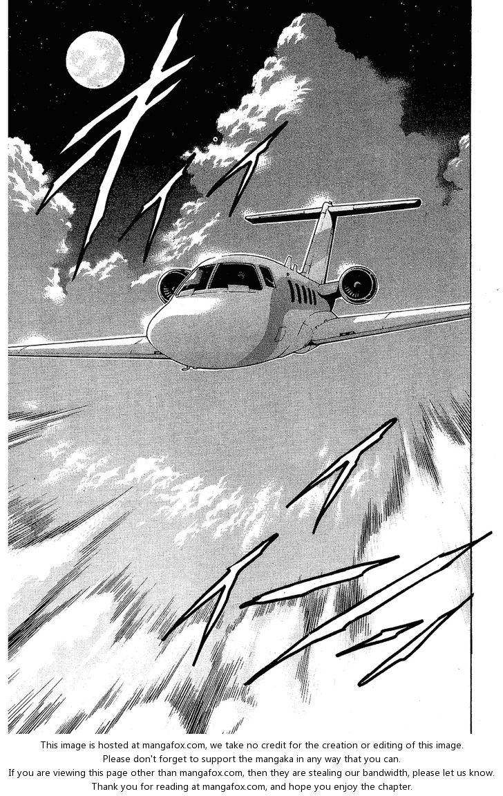 Read Gamble Fish Manga Online