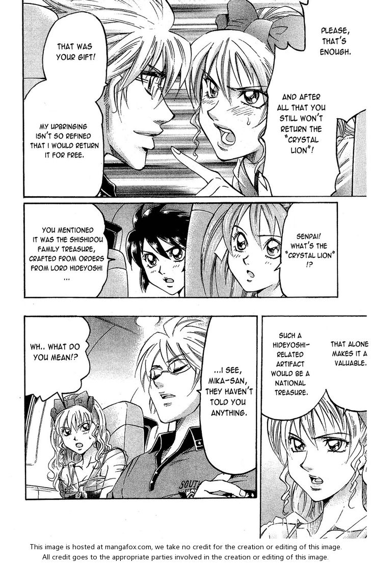 Read Gamble Fish Manga Online
