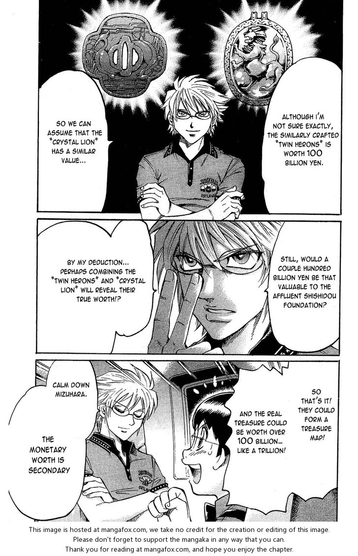 Read Gamble Fish Manga Online