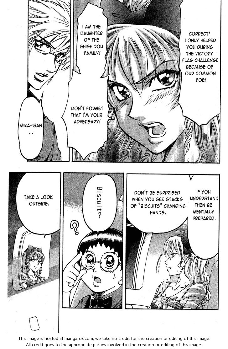 Read Gamble Fish Manga Online