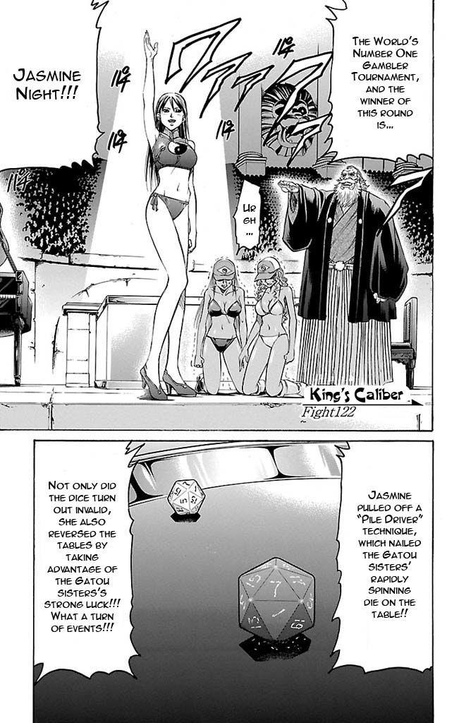 Read Gamble Fish Manga Online