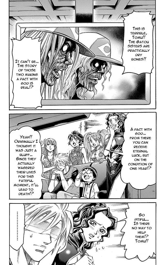 Read Gamble Fish Manga Online