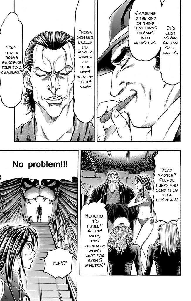Read Gamble Fish Manga Online