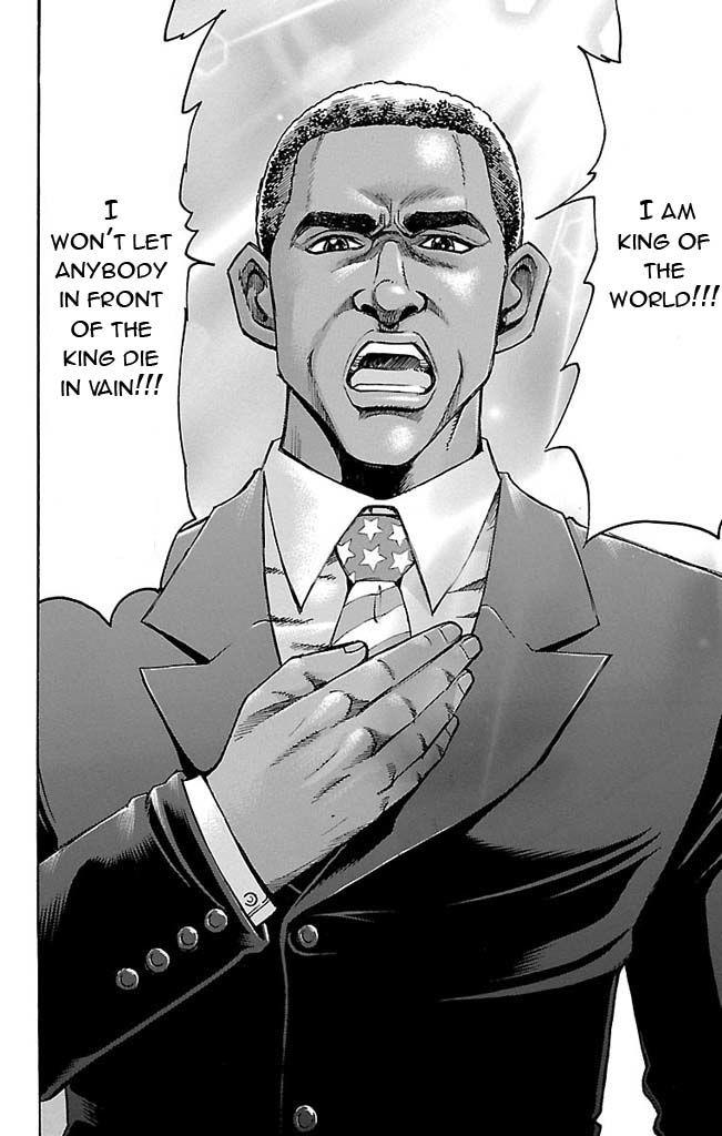 Read Gamble Fish Manga Online