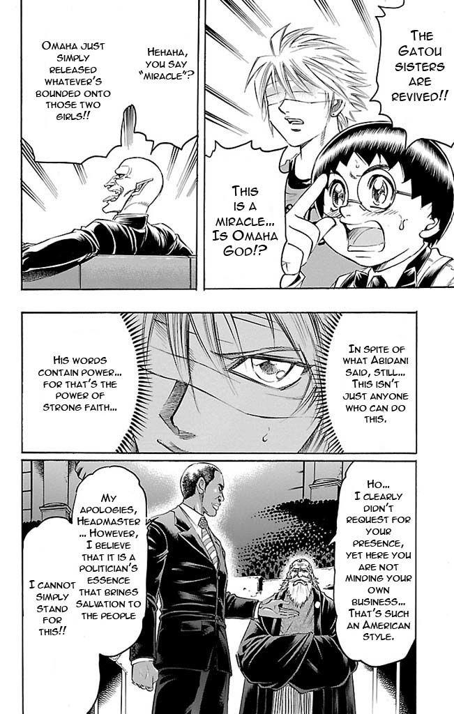 Read Gamble Fish Manga Online