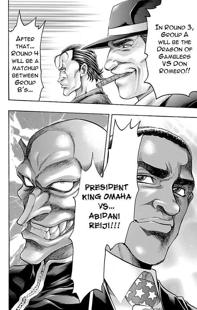 Read Gamble Fish Manga Online