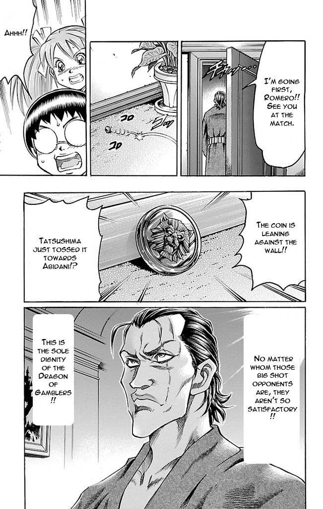 Read Gamble Fish Manga Online