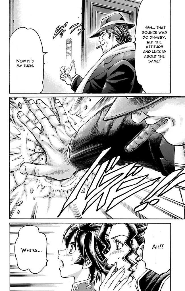 Read Gamble Fish Manga Online