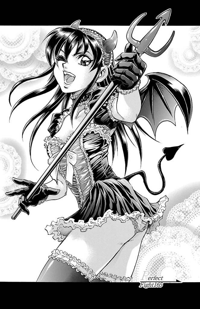Read Gamble Fish Manga Online