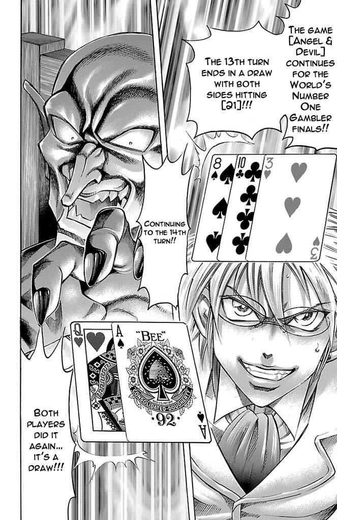 Read Gamble Fish Manga Online
