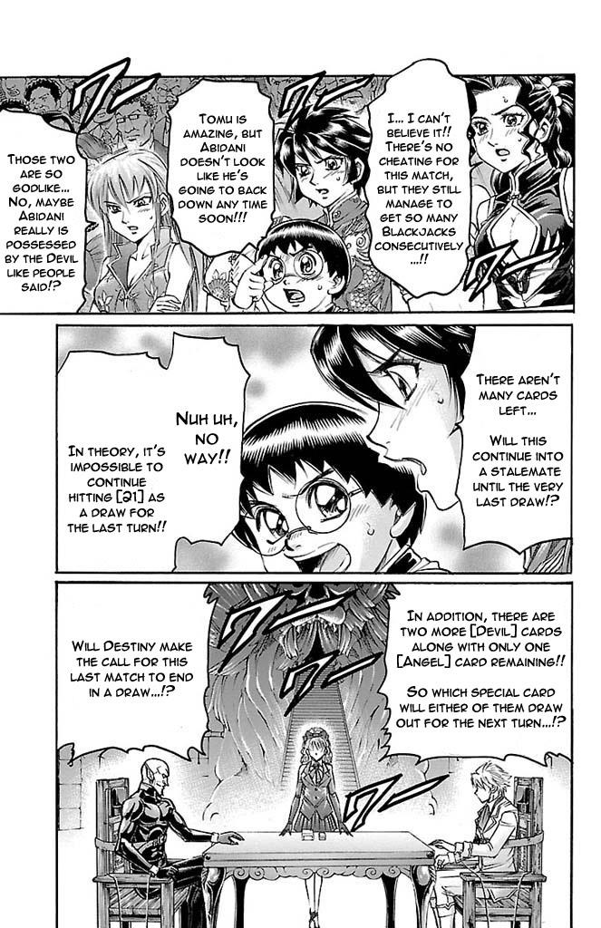 Read Gamble Fish Manga Online