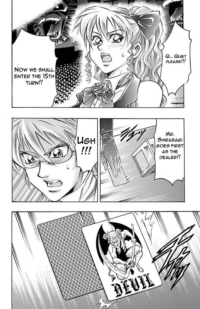 Read Gamble Fish Manga Online