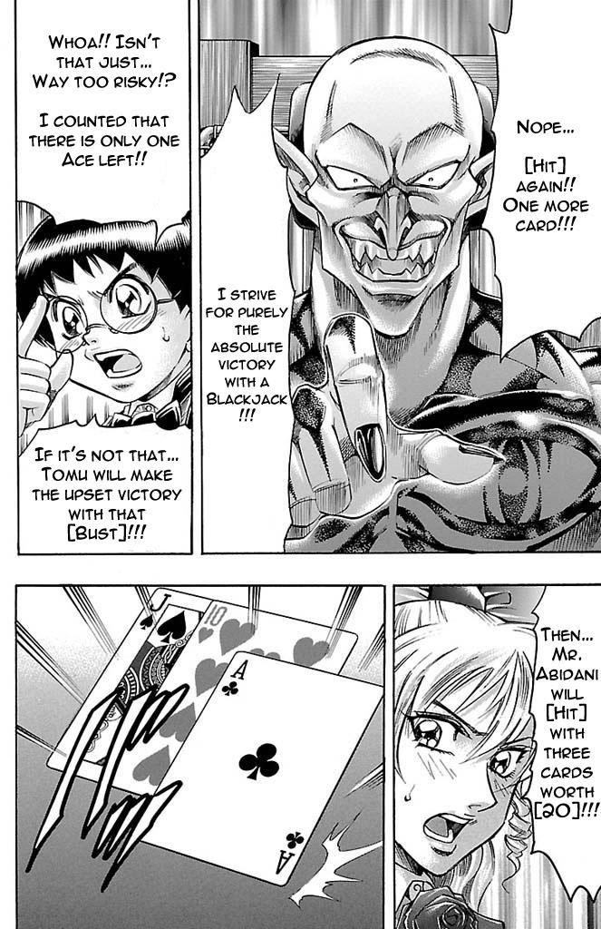 Read Gamble Fish Manga Online