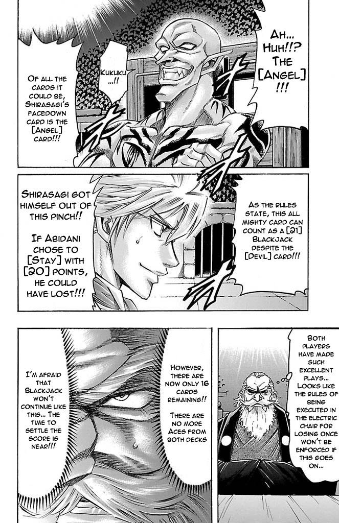 Read Gamble Fish Manga Online