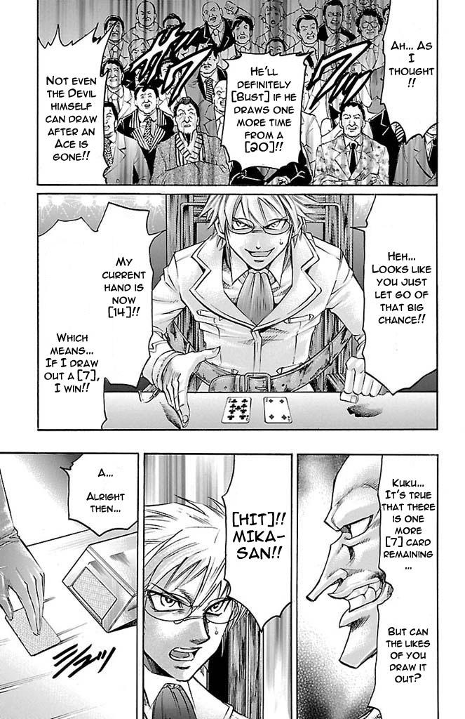 Read Gamble Fish Manga Online