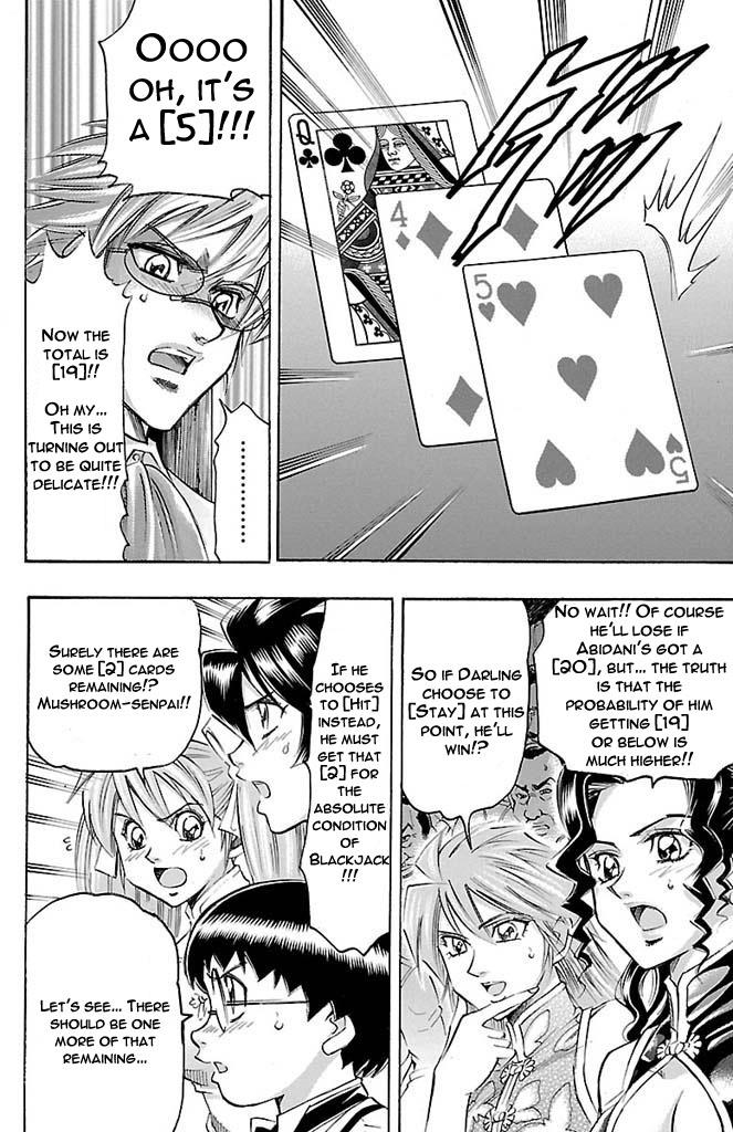 Read Gamble Fish Manga Online