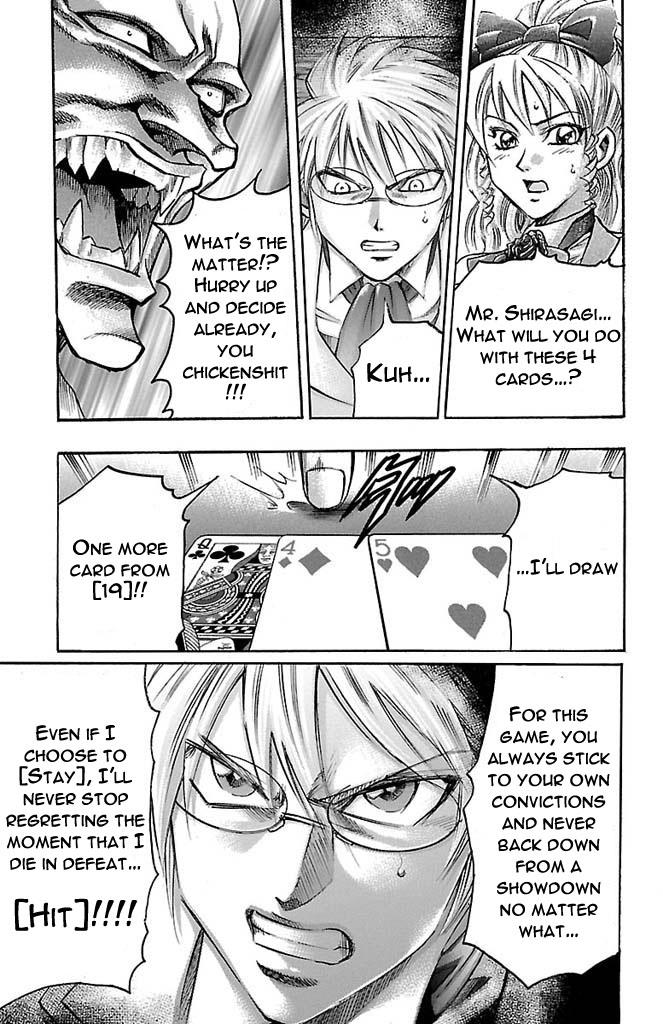 Read Gamble Fish Manga Online