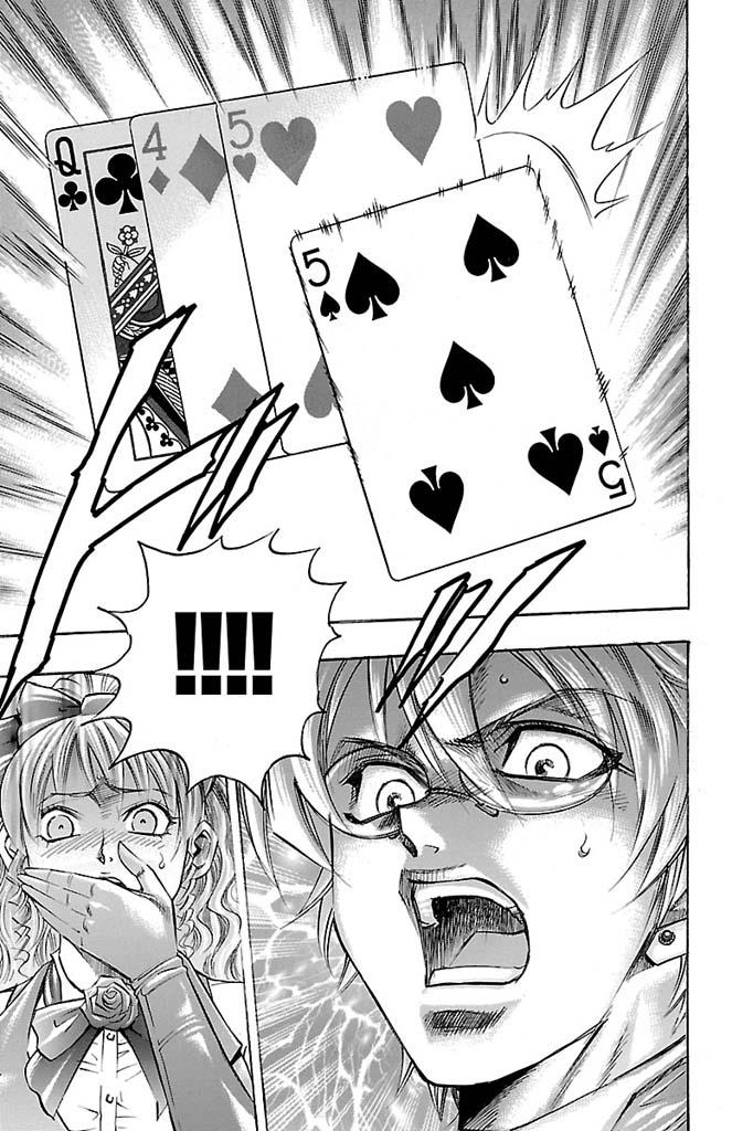 Read Gamble Fish Manga Online