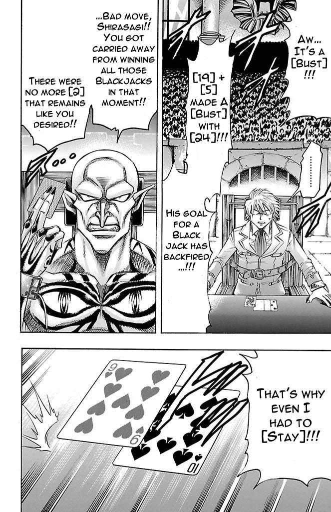 Read Gamble Fish Manga Online