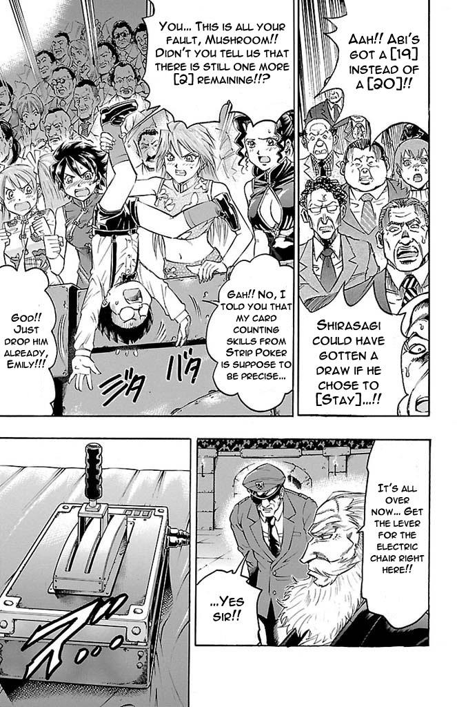 Read Gamble Fish Manga Online