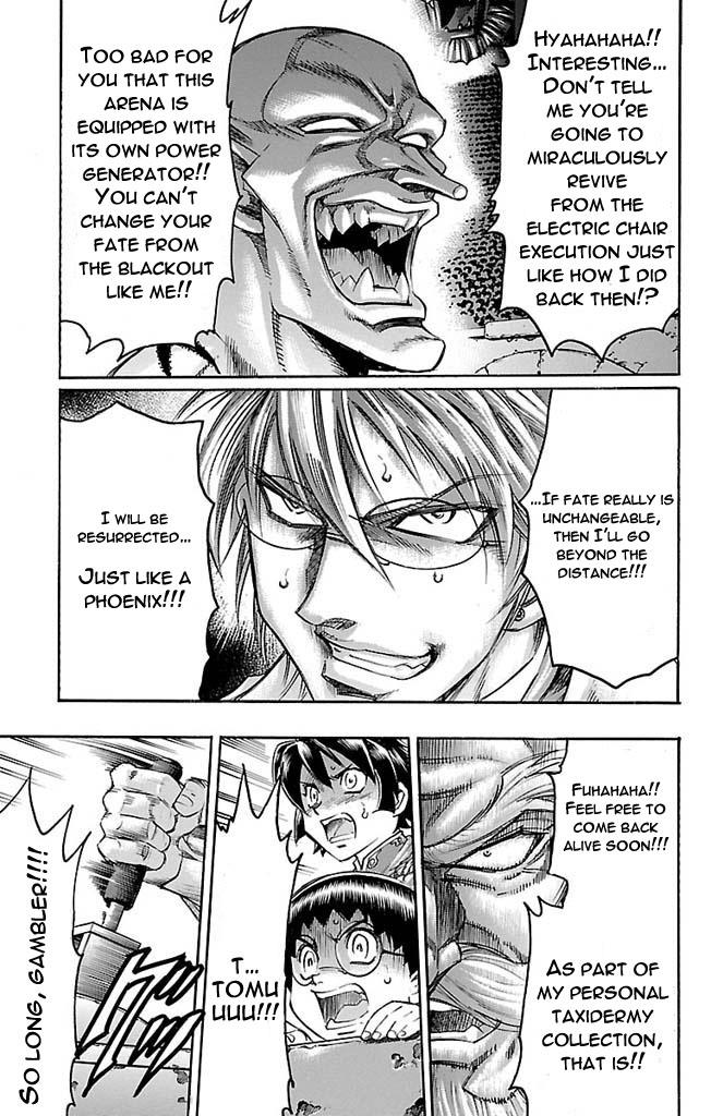 Read Gamble Fish Manga Online