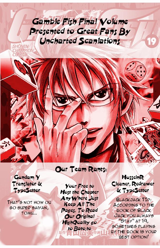 Read Gamble Fish Manga Online
